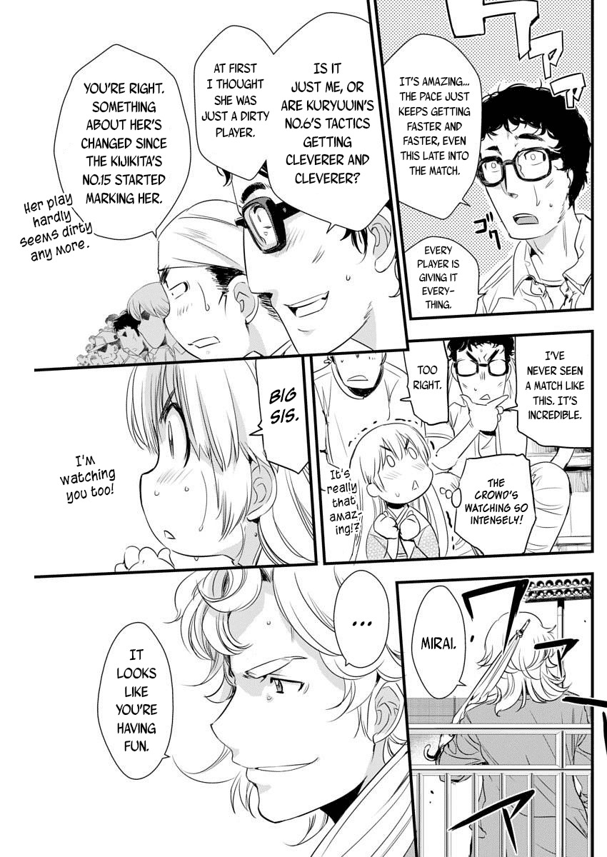 Mai Ball! Chapter 88 page 5 - Chapter 88: Higher and Higher!