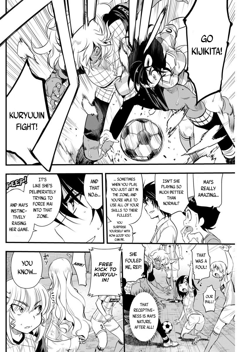 Mai Ball! Chapter 88 page 6 - Chapter 88: Higher and Higher!