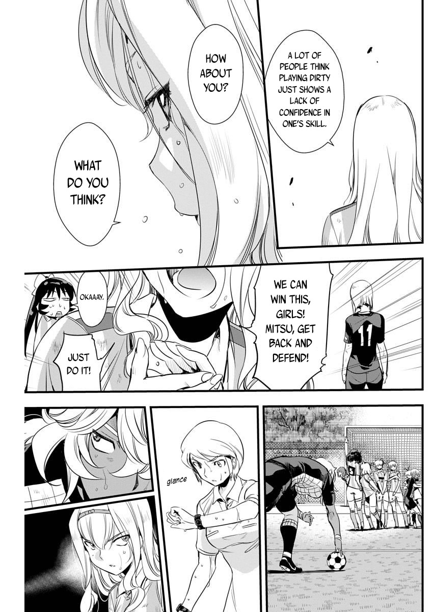 Mai Ball! Chapter 88 page 7 - Chapter 88: Higher and Higher!