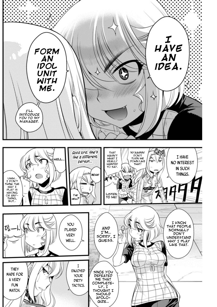Mai Ball! Chapter 89 page 10 - Chapter 89: Smile!