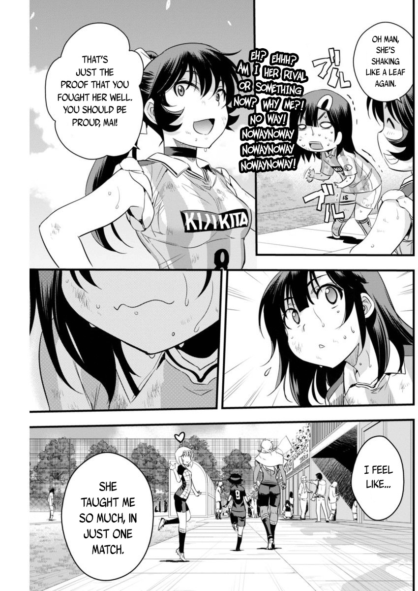 Mai Ball! Chapter 89 page 15 - Chapter 89: Smile!