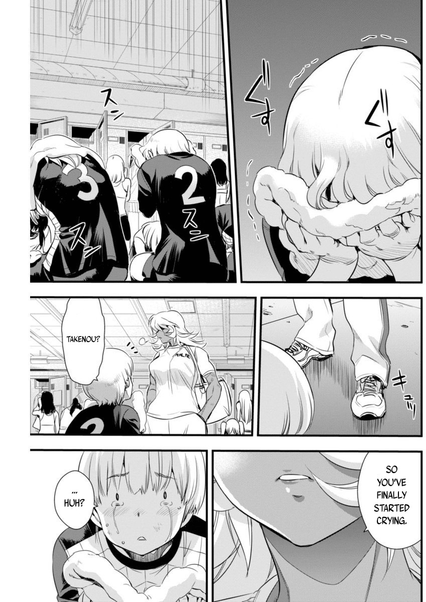 Mai Ball! Chapter 89 page 17 - Chapter 89: Smile!