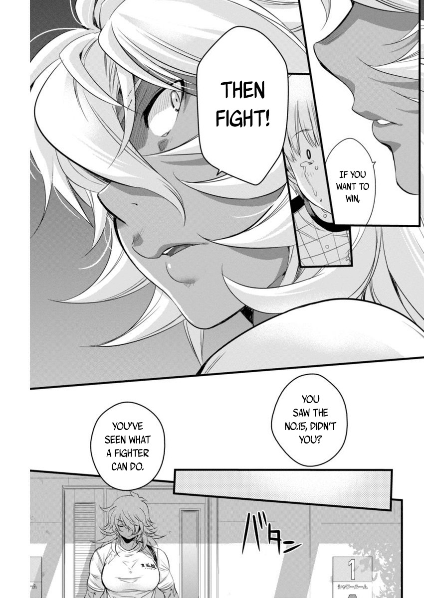 Mai Ball! Chapter 89 page 19 - Chapter 89: Smile!
