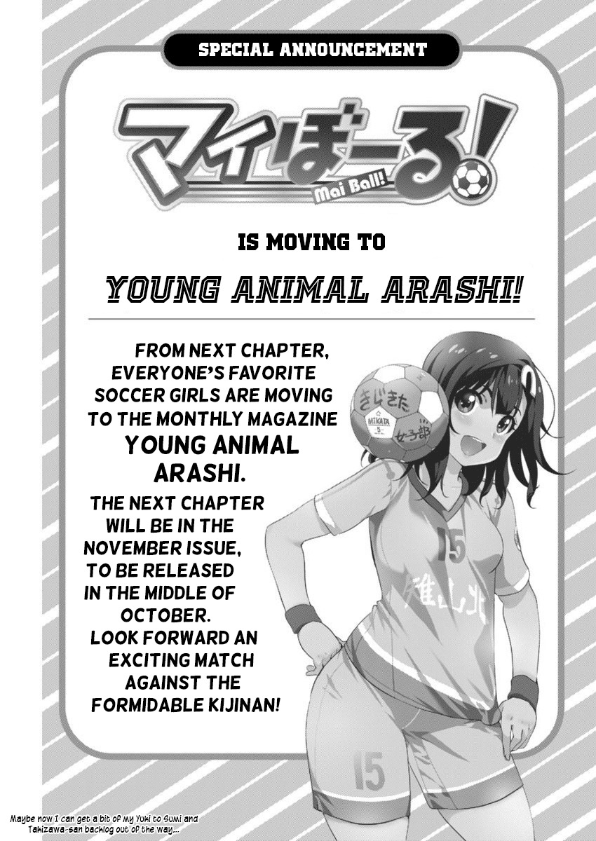 Mai Ball! Chapter 89 page 21 - Chapter 89: Smile!