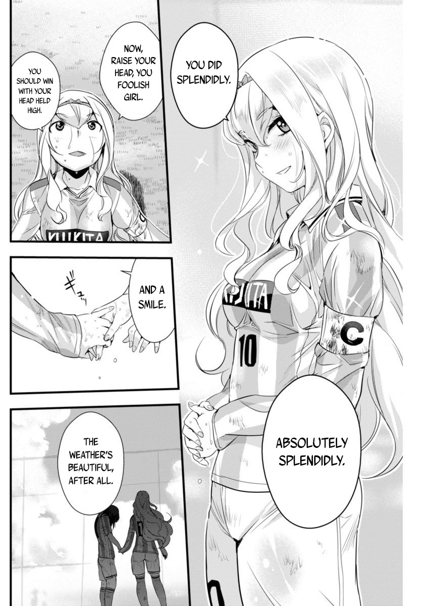 Mai Ball! Chapter 89 page 6 - Chapter 89: Smile!