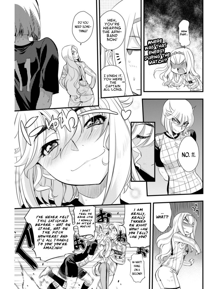 Mai Ball! Chapter 89 page 9 - Chapter 89: Smile!
