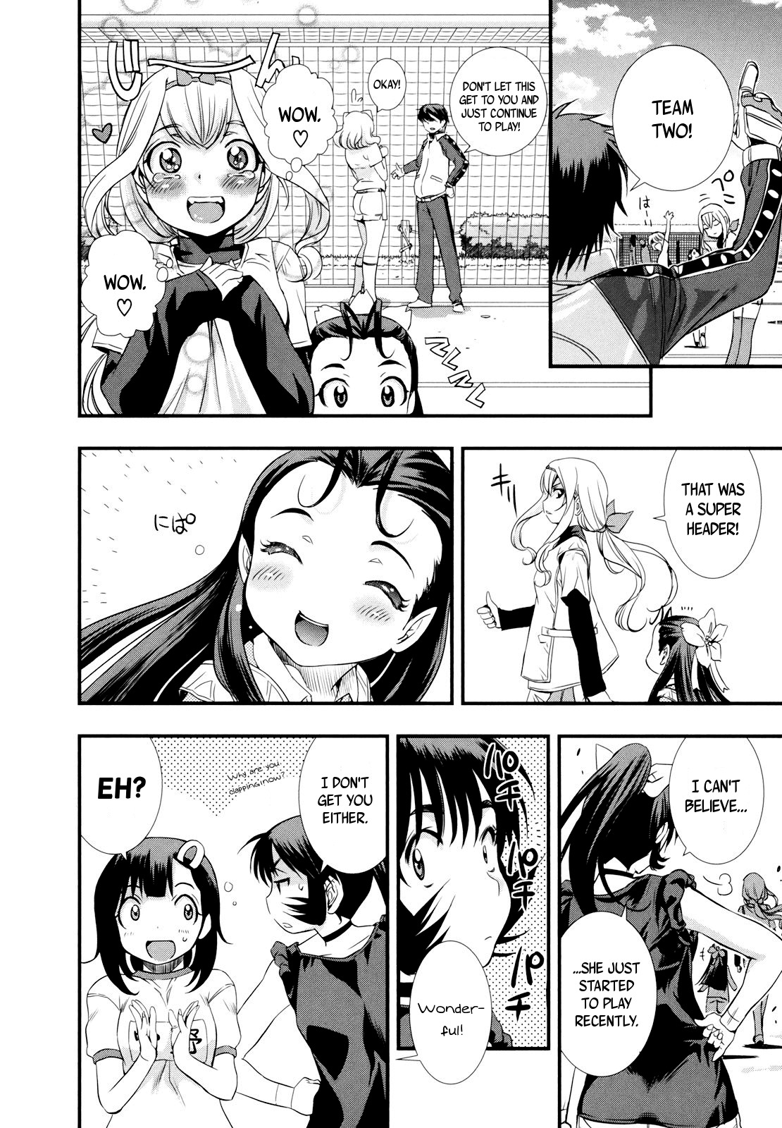Mai Ball! Chapter 9 page 15 - Chapter 9: The Mini Game!