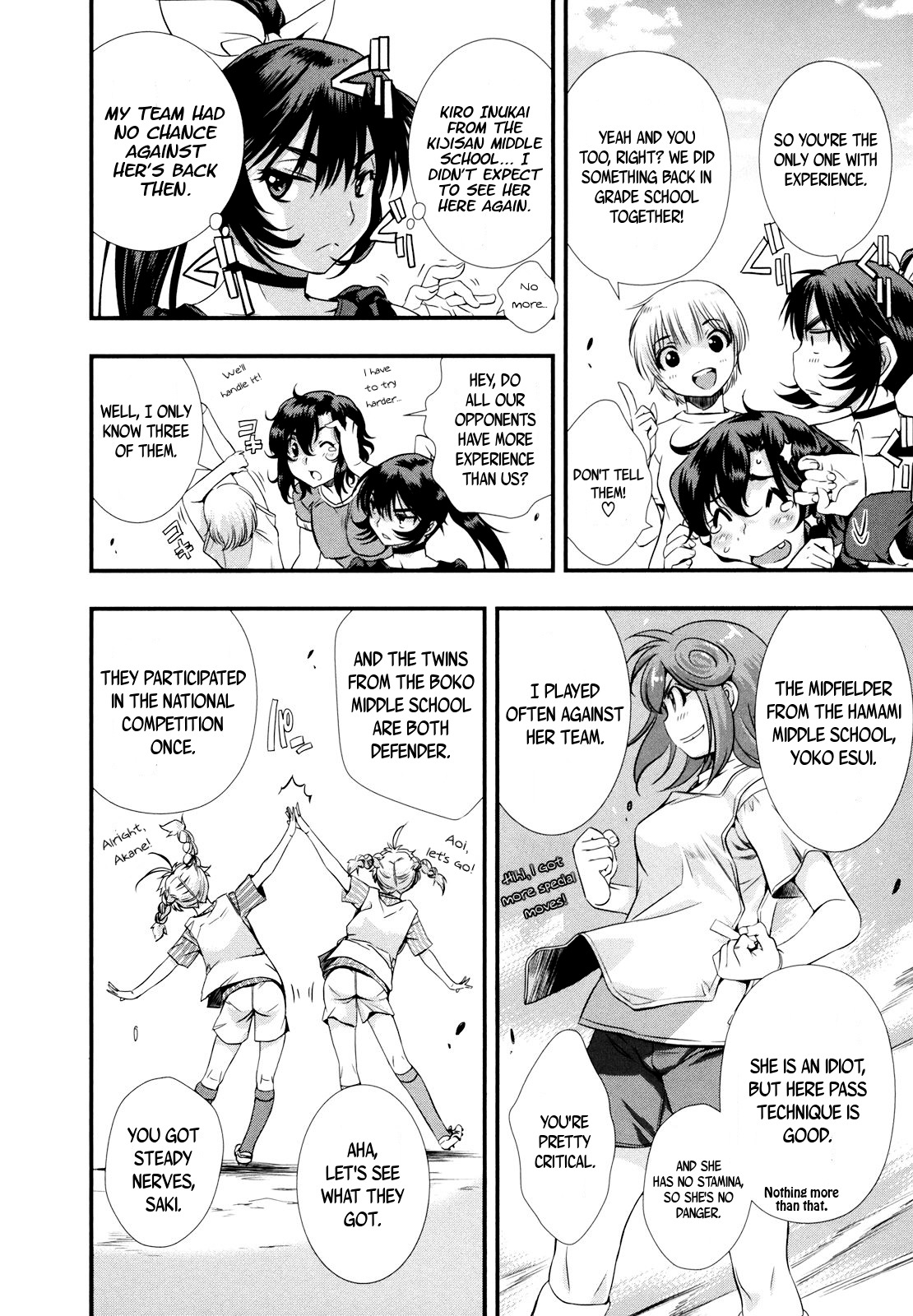 Mai Ball! Chapter 9 page 17 - Chapter 9: The Mini Game!