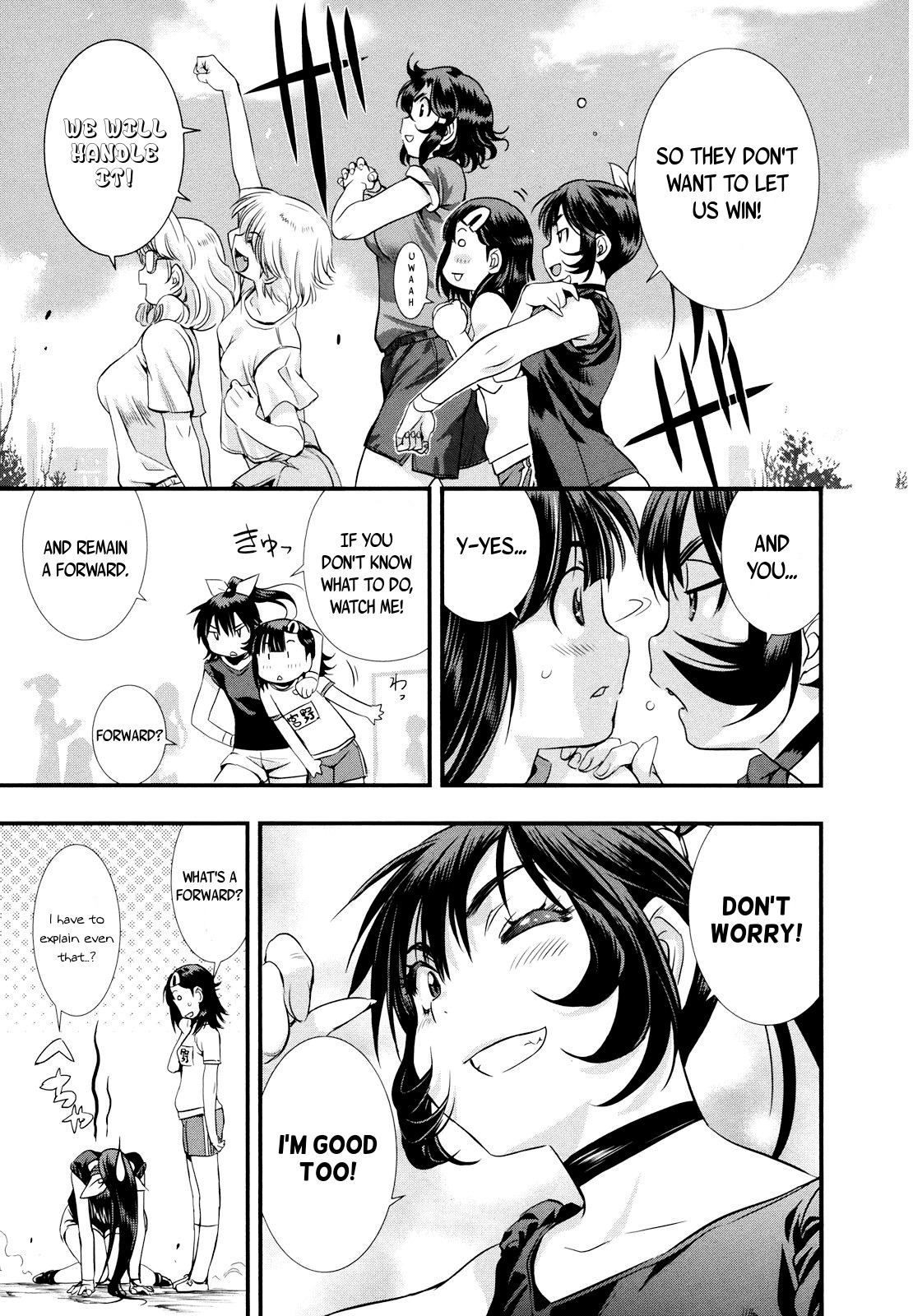 Mai Ball! Chapter 9 page 18 - Chapter 9: The Mini Game!