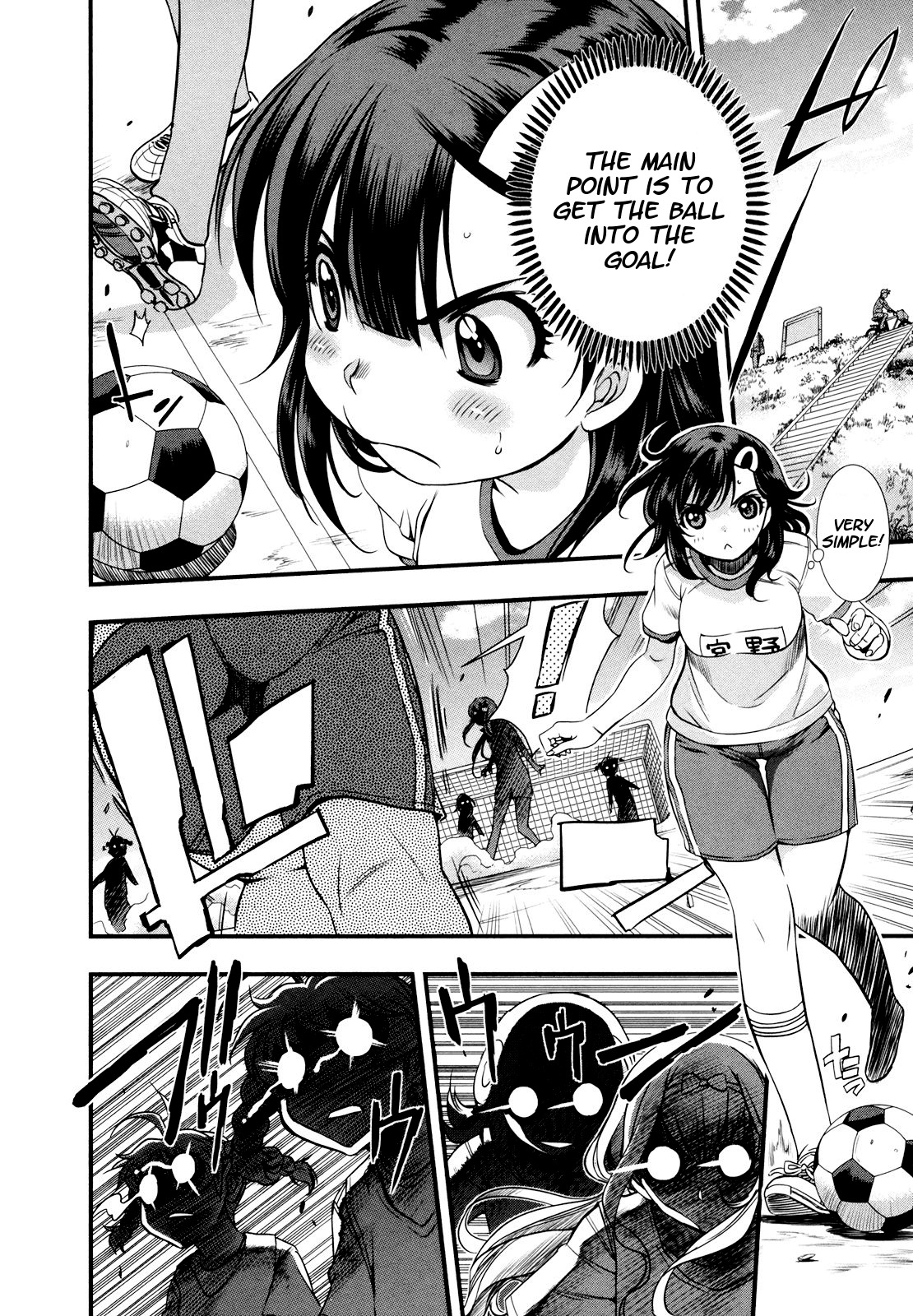 Mai Ball! Chapter 9 page 2 - Chapter 9: The Mini Game!