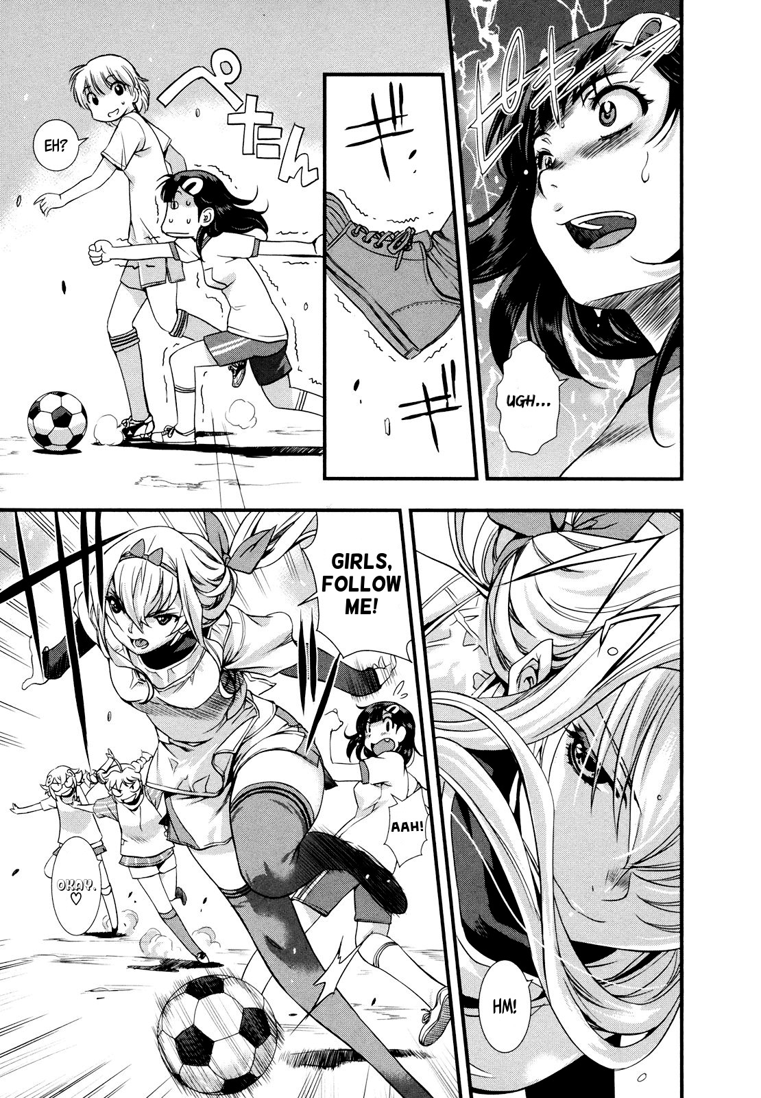 Mai Ball! Chapter 9 page 3 - Chapter 9: The Mini Game!
