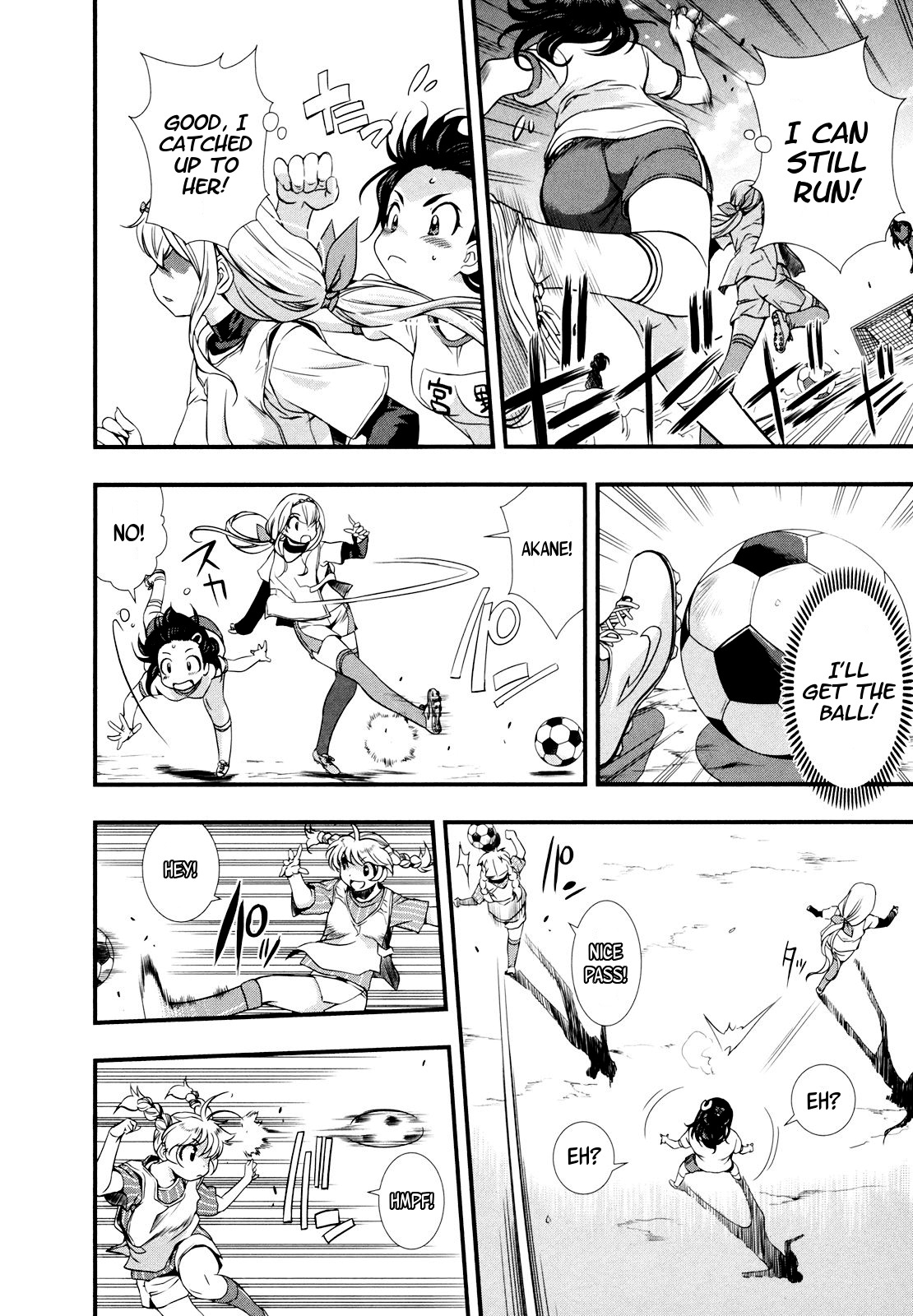 Mai Ball! Chapter 9 page 4 - Chapter 9: The Mini Game!