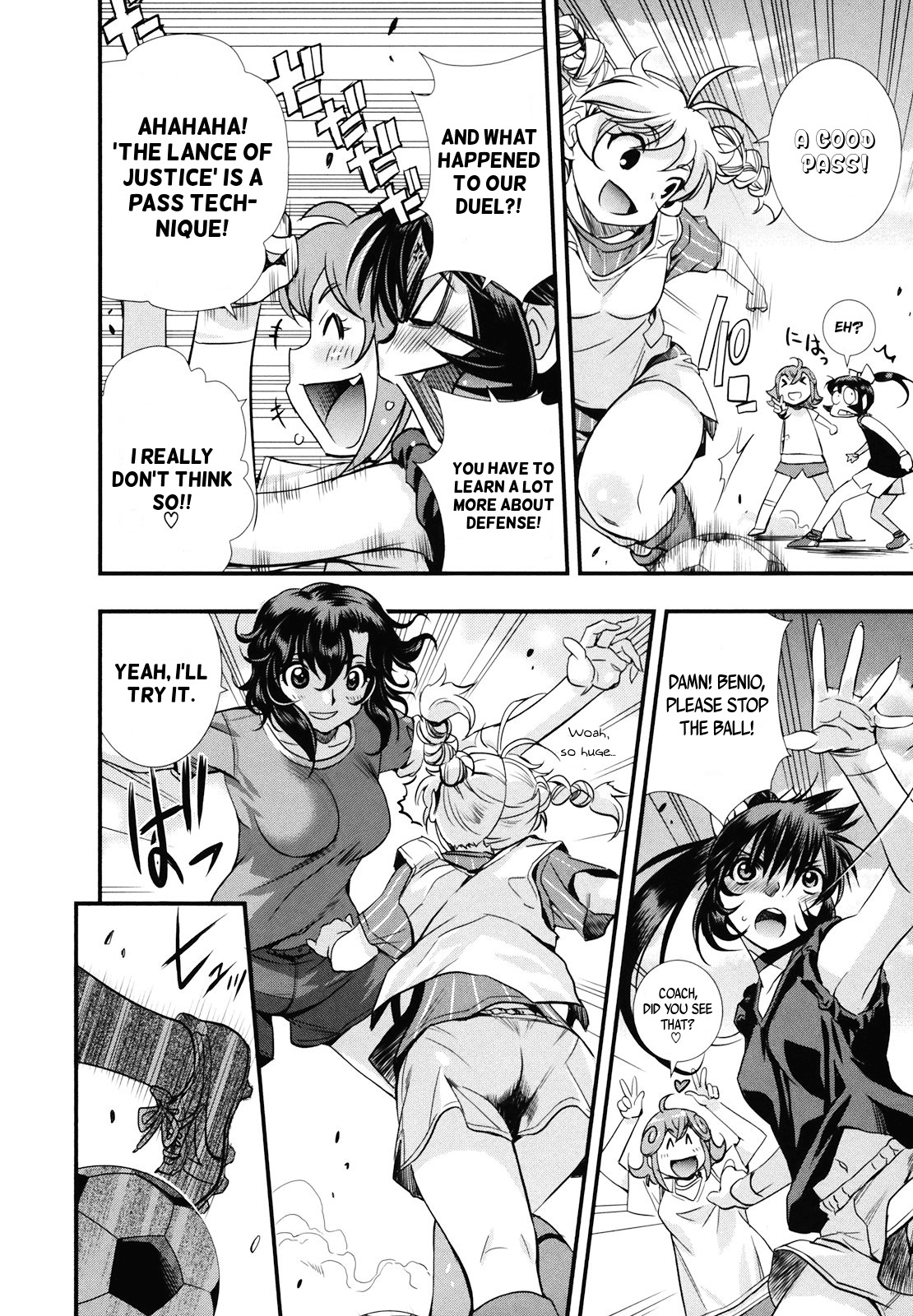 Mai Ball! Chapter 9 page 8 - Chapter 9: The Mini Game!