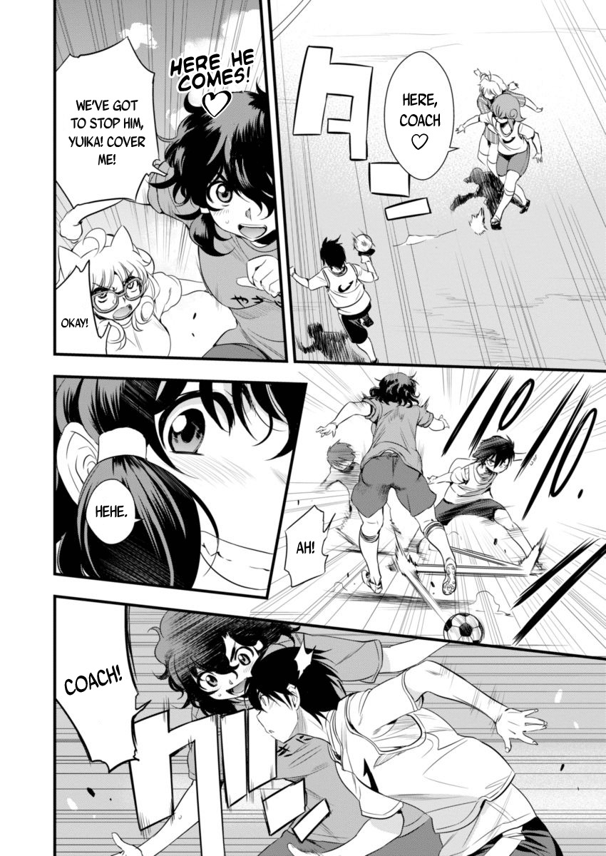 Mai Ball! Chapter 90 page 11 - Chapter 90: Cooldown!