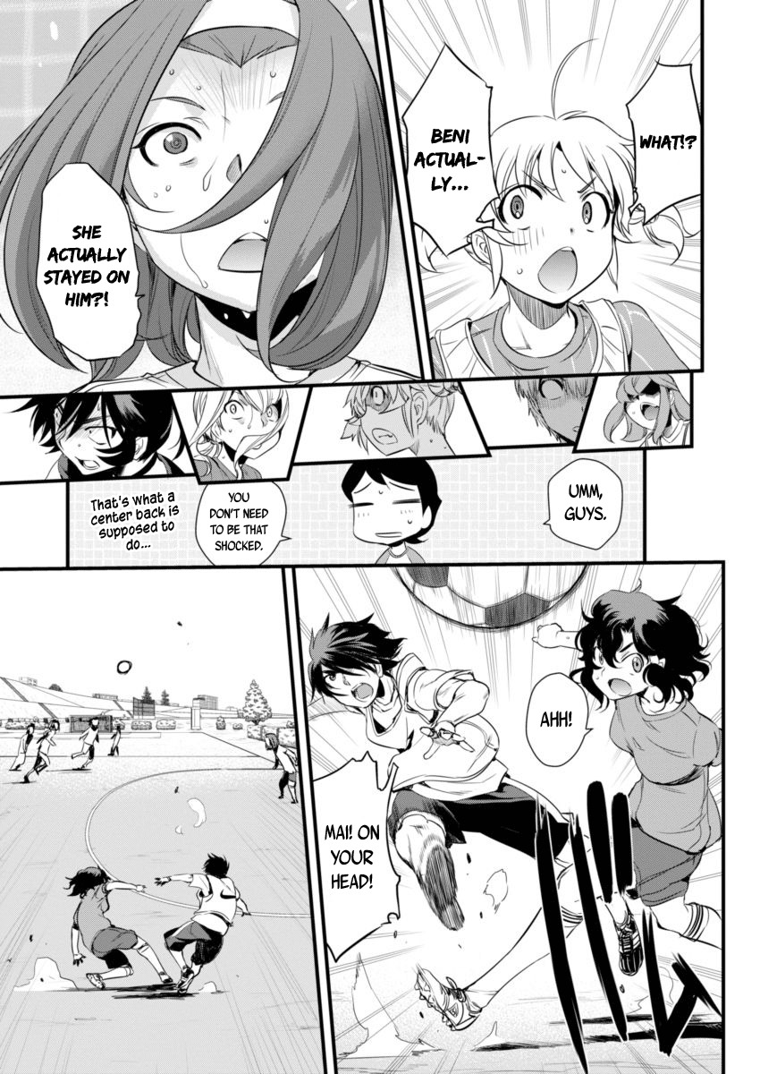 Mai Ball! Chapter 90 page 12 - Chapter 90: Cooldown!