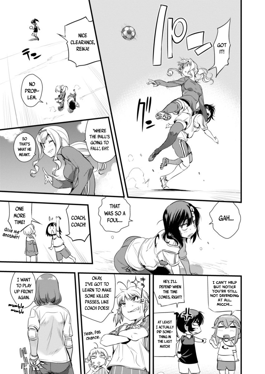Mai Ball! Chapter 90 page 14 - Chapter 90: Cooldown!