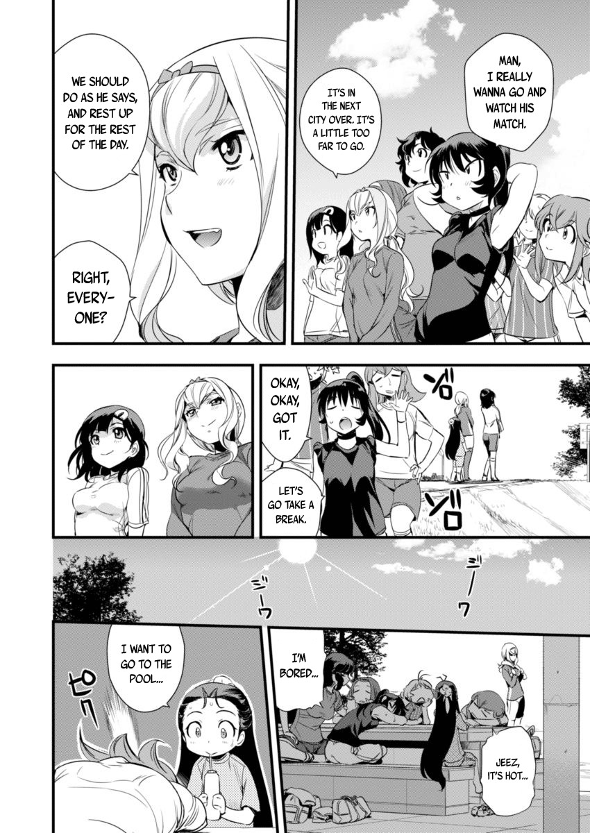 Mai Ball! Chapter 90 page 17 - Chapter 90: Cooldown!