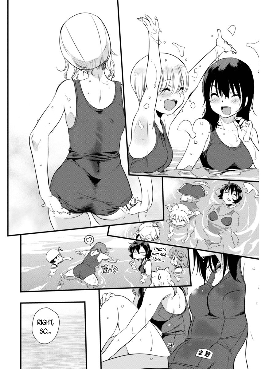 Mai Ball! Chapter 90 page 21 - Chapter 90: Cooldown!