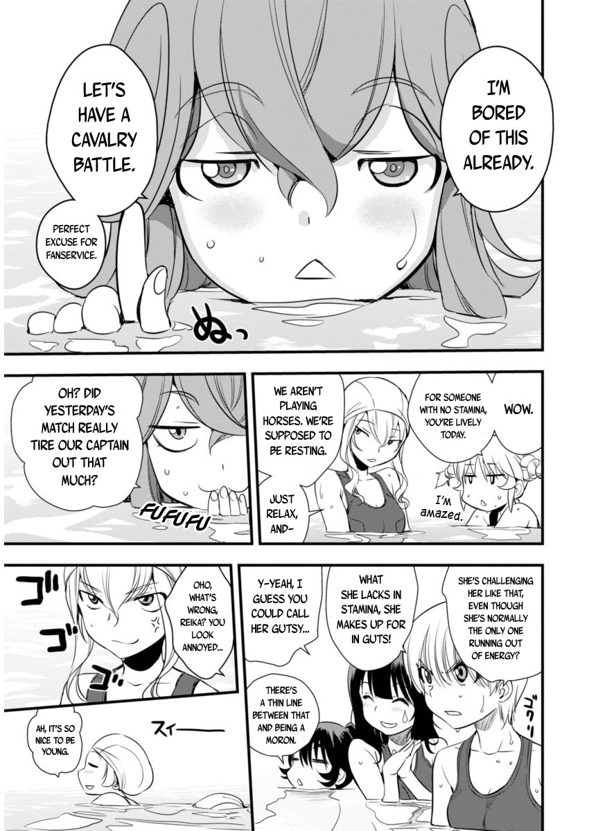 Mai Ball! Chapter 90 page 22 - Chapter 90: Cooldown!