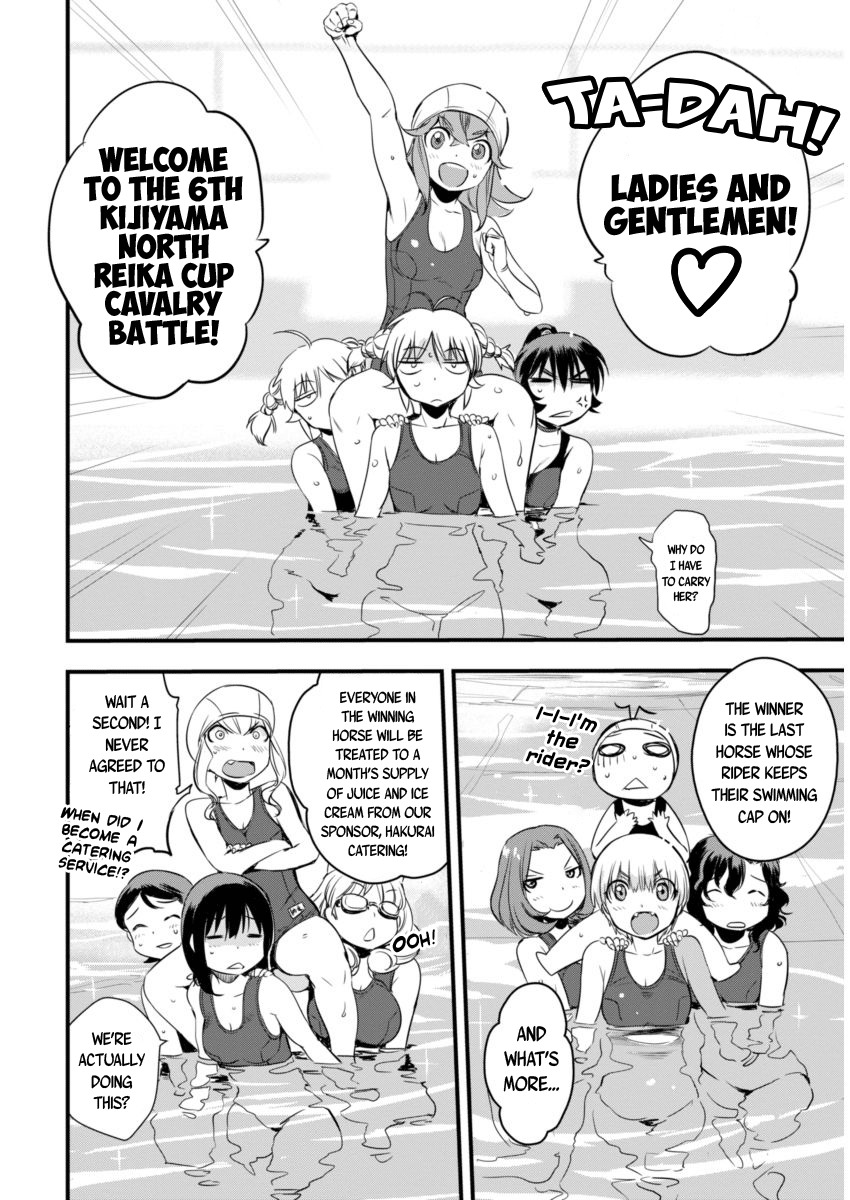 Mai Ball! Chapter 90 page 23 - Chapter 90: Cooldown!