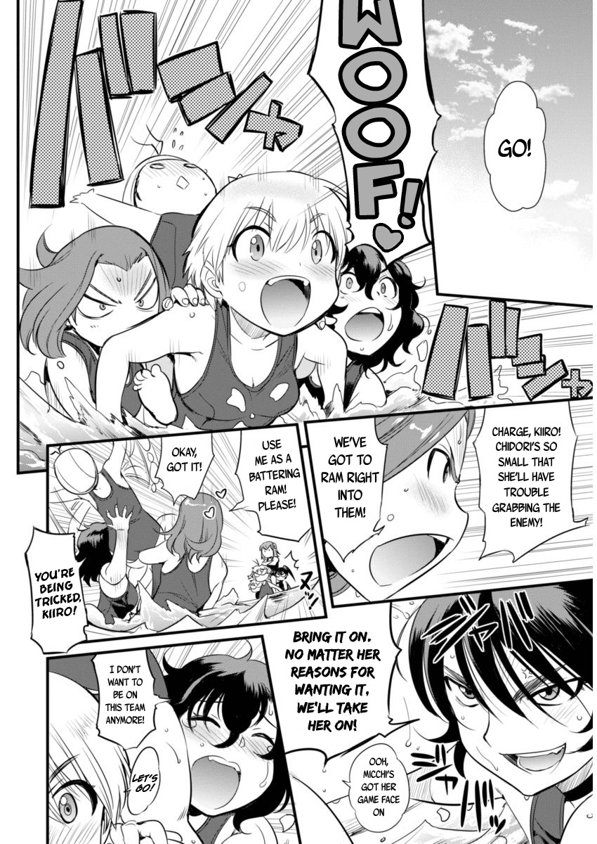 Mai Ball! Chapter 90 page 25 - Chapter 90: Cooldown!
