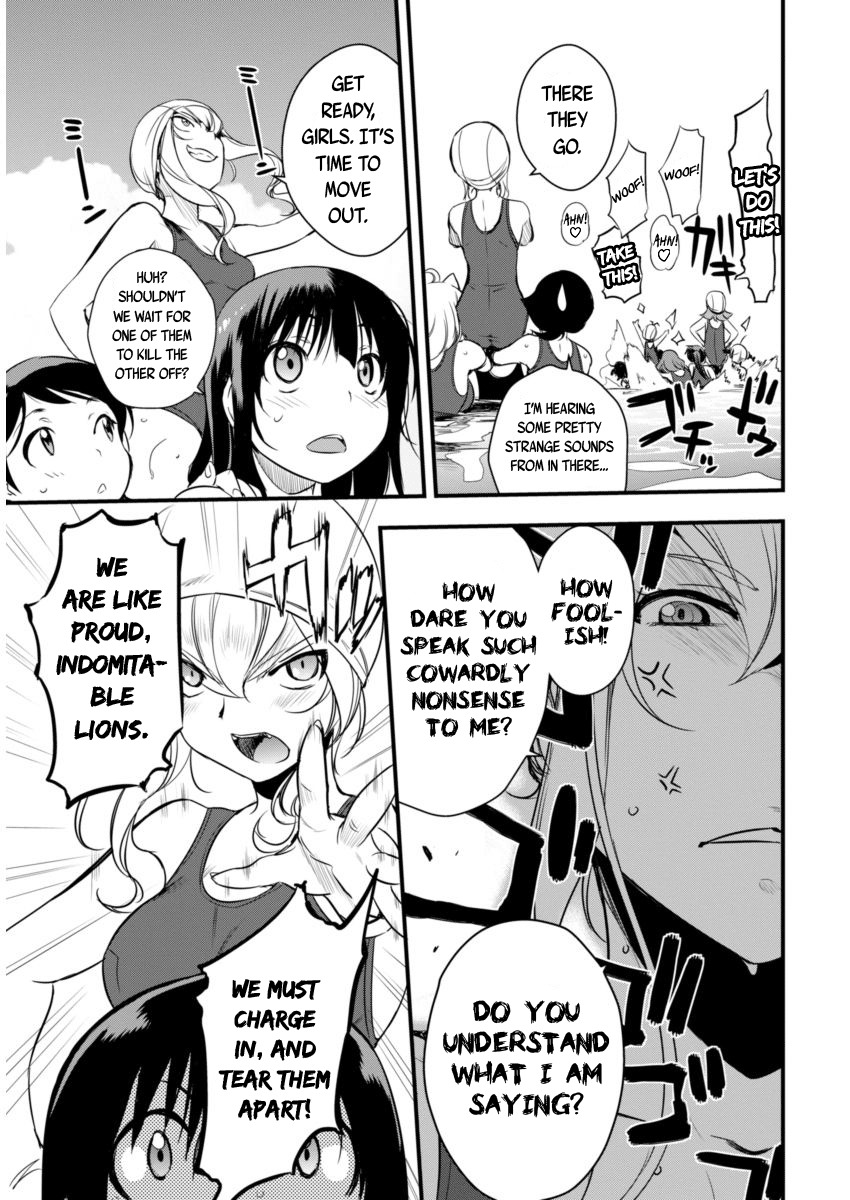 Mai Ball! Chapter 90 page 26 - Chapter 90: Cooldown!