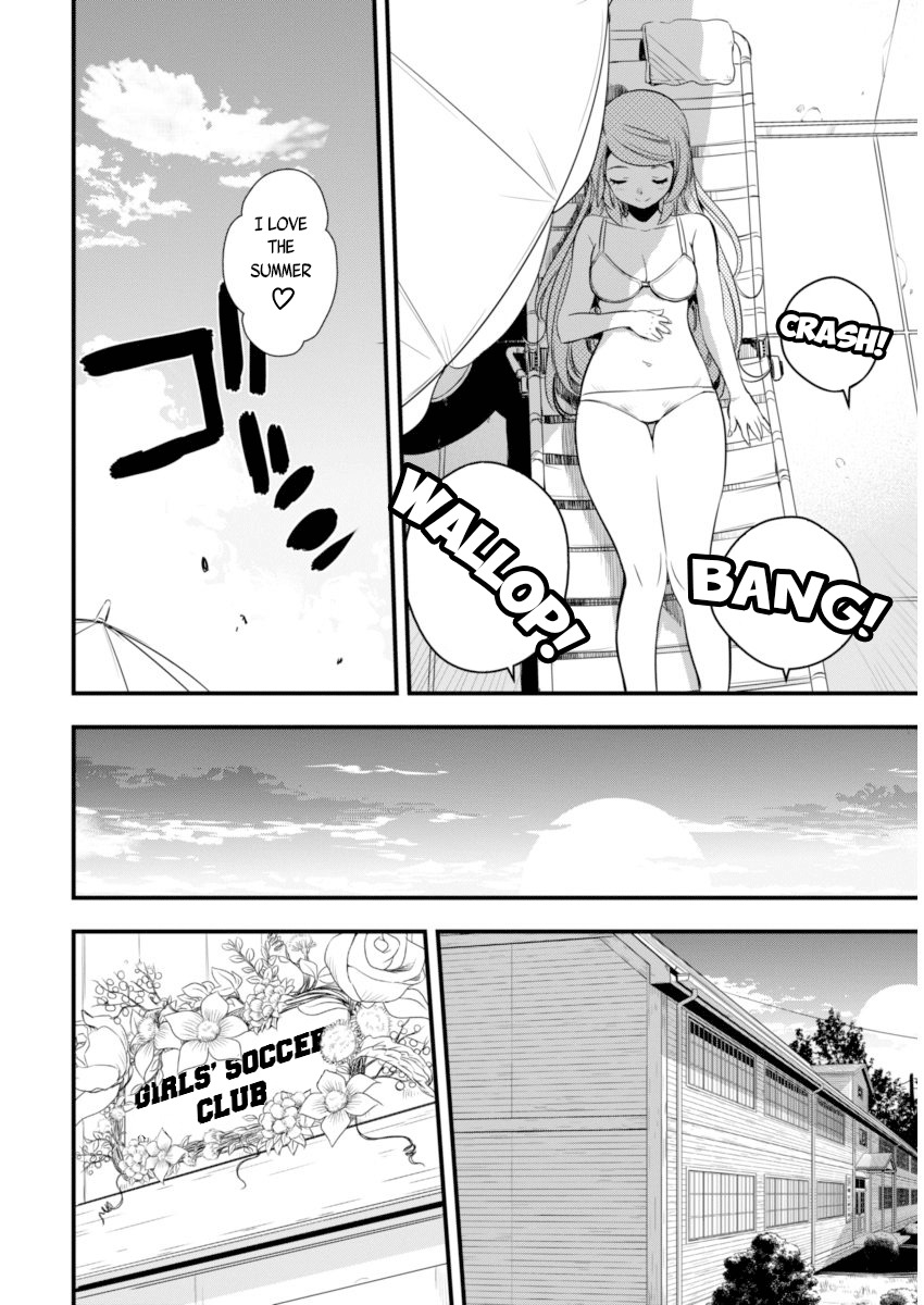 Mai Ball! Chapter 90 page 28 - Chapter 90: Cooldown!