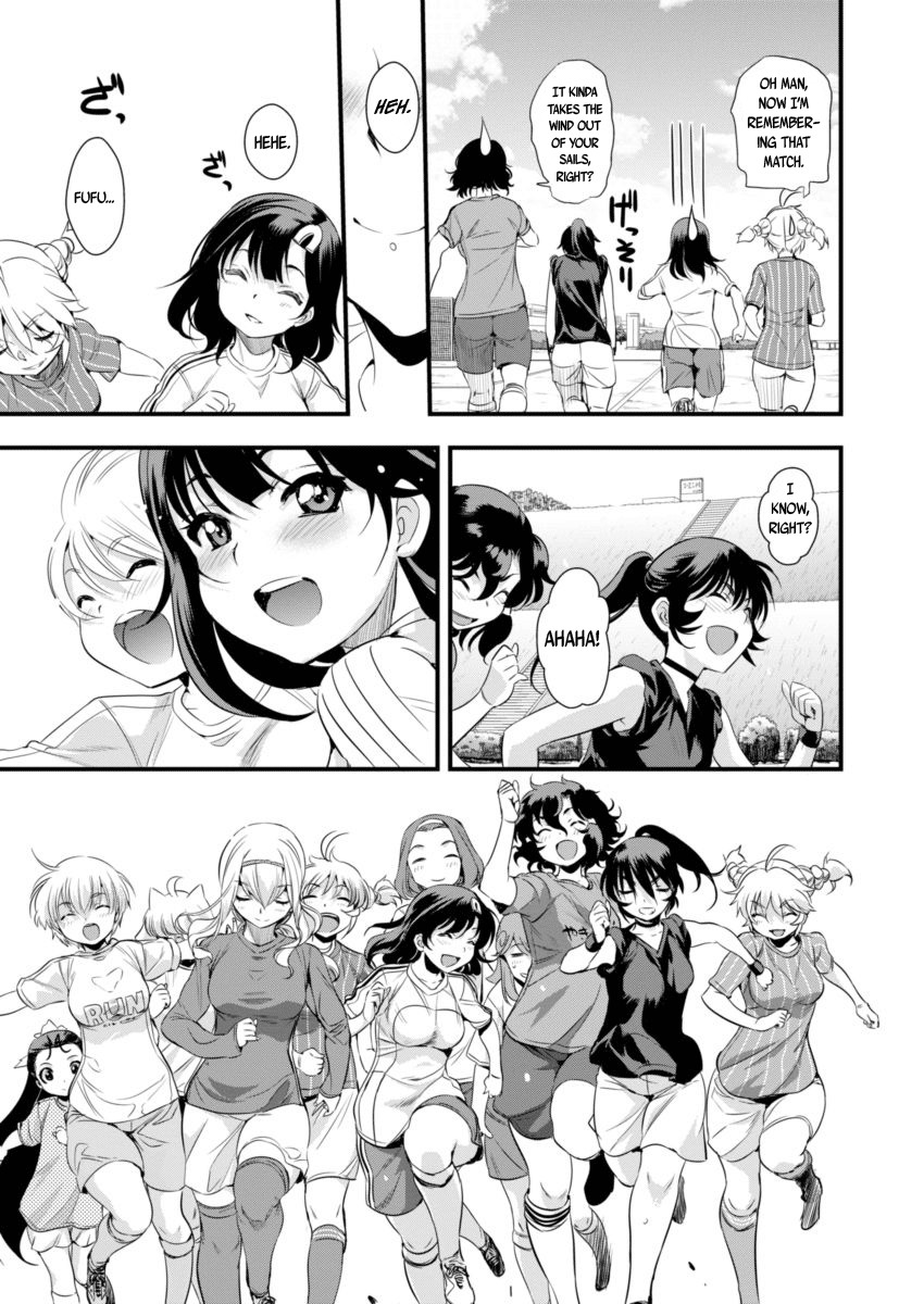 Mai Ball! Chapter 90 page 6 - Chapter 90: Cooldown!