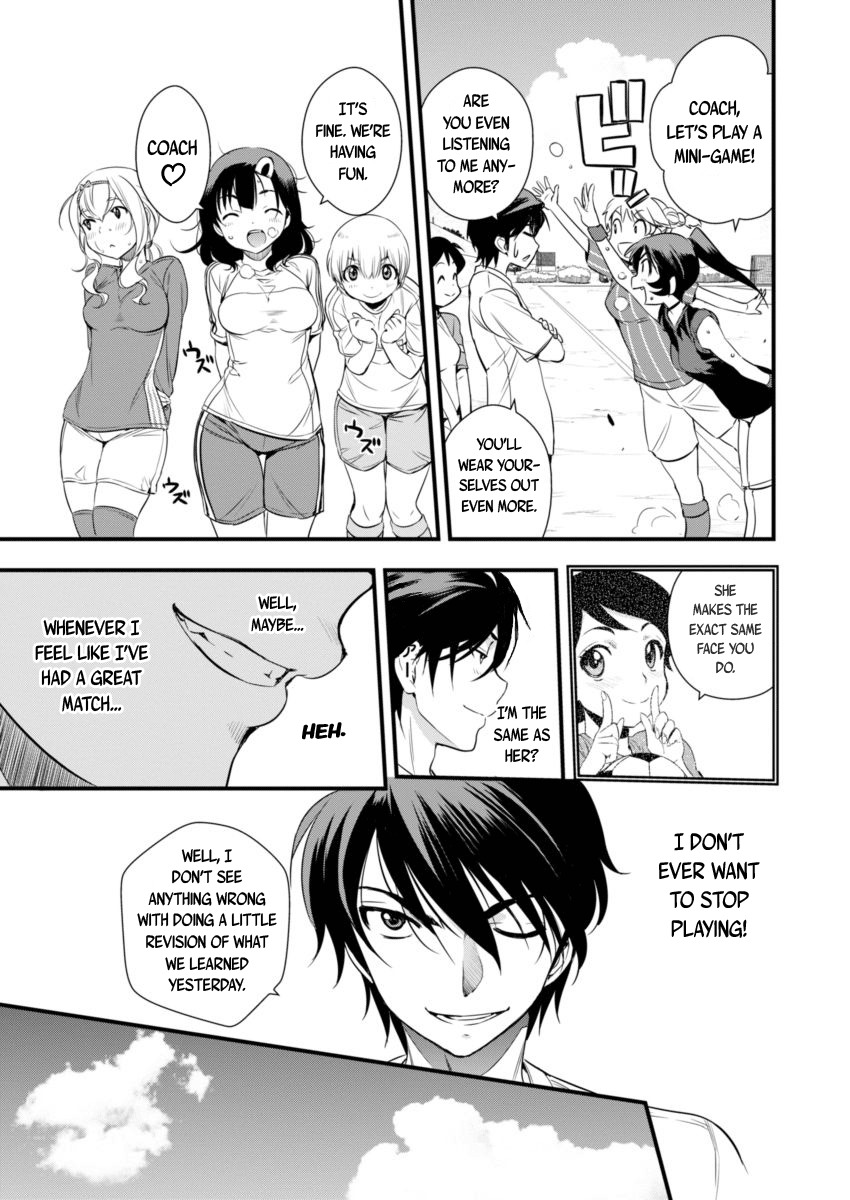 Mai Ball! Chapter 90 page 8 - Chapter 90: Cooldown!