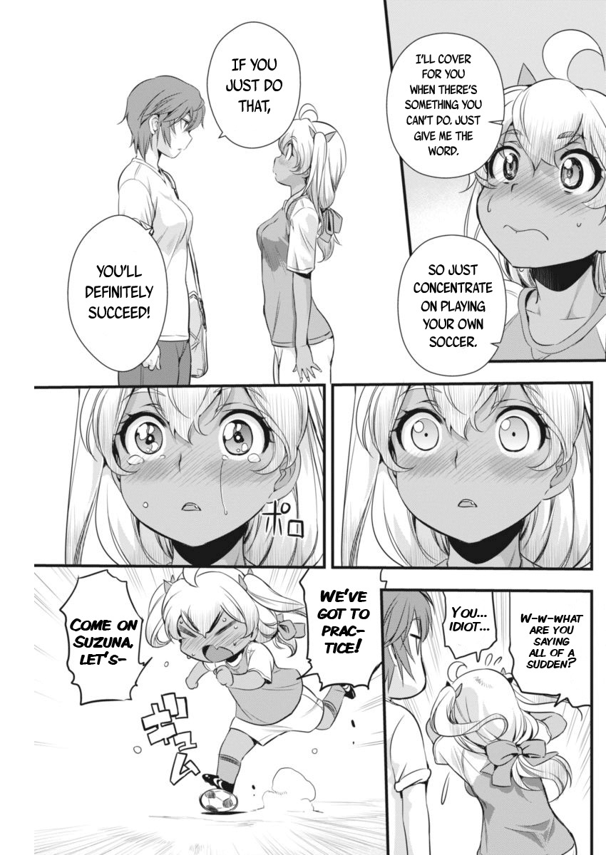 Mai Ball! Chapter 91 page 14 - Chapter 91: Strike Partners!