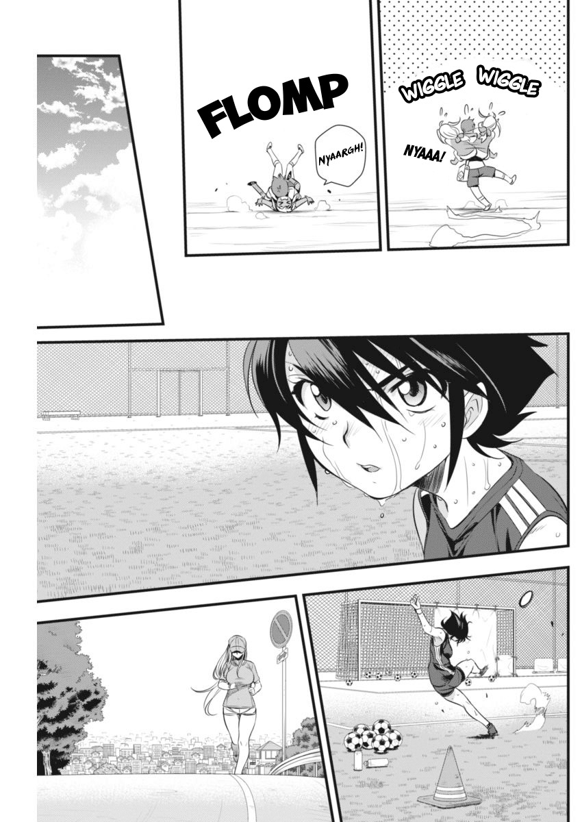 Mai Ball! Chapter 91 page 16 - Chapter 91: Strike Partners!