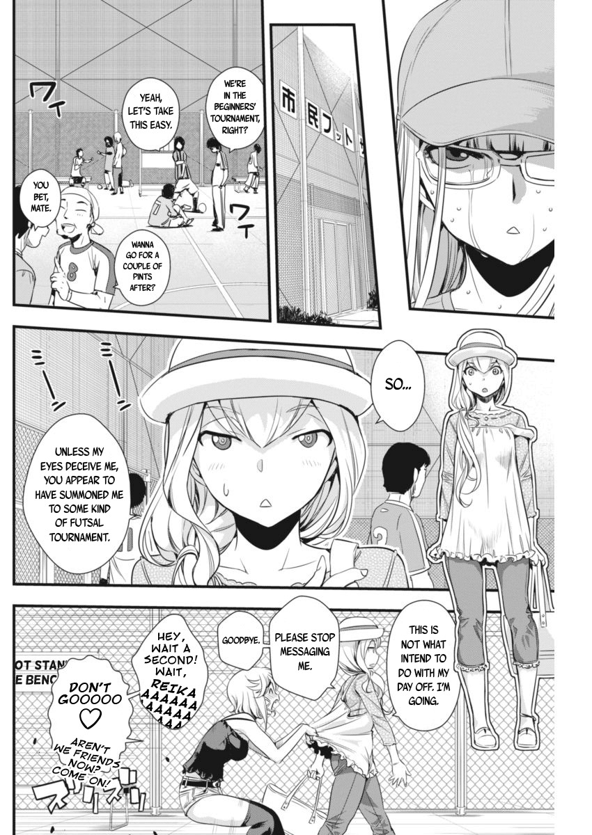 Mai Ball! Chapter 91 page 17 - Chapter 91: Strike Partners!