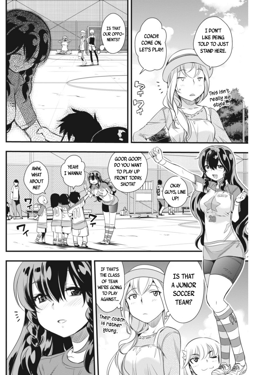 Mai Ball! Chapter 91 page 19 - Chapter 91: Strike Partners!