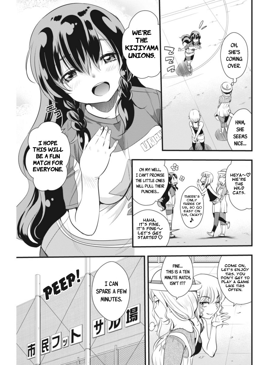 Mai Ball! Chapter 91 page 20 - Chapter 91: Strike Partners!