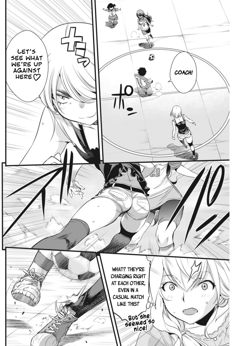 Mai Ball! Chapter 91 page 21 - Chapter 91: Strike Partners!