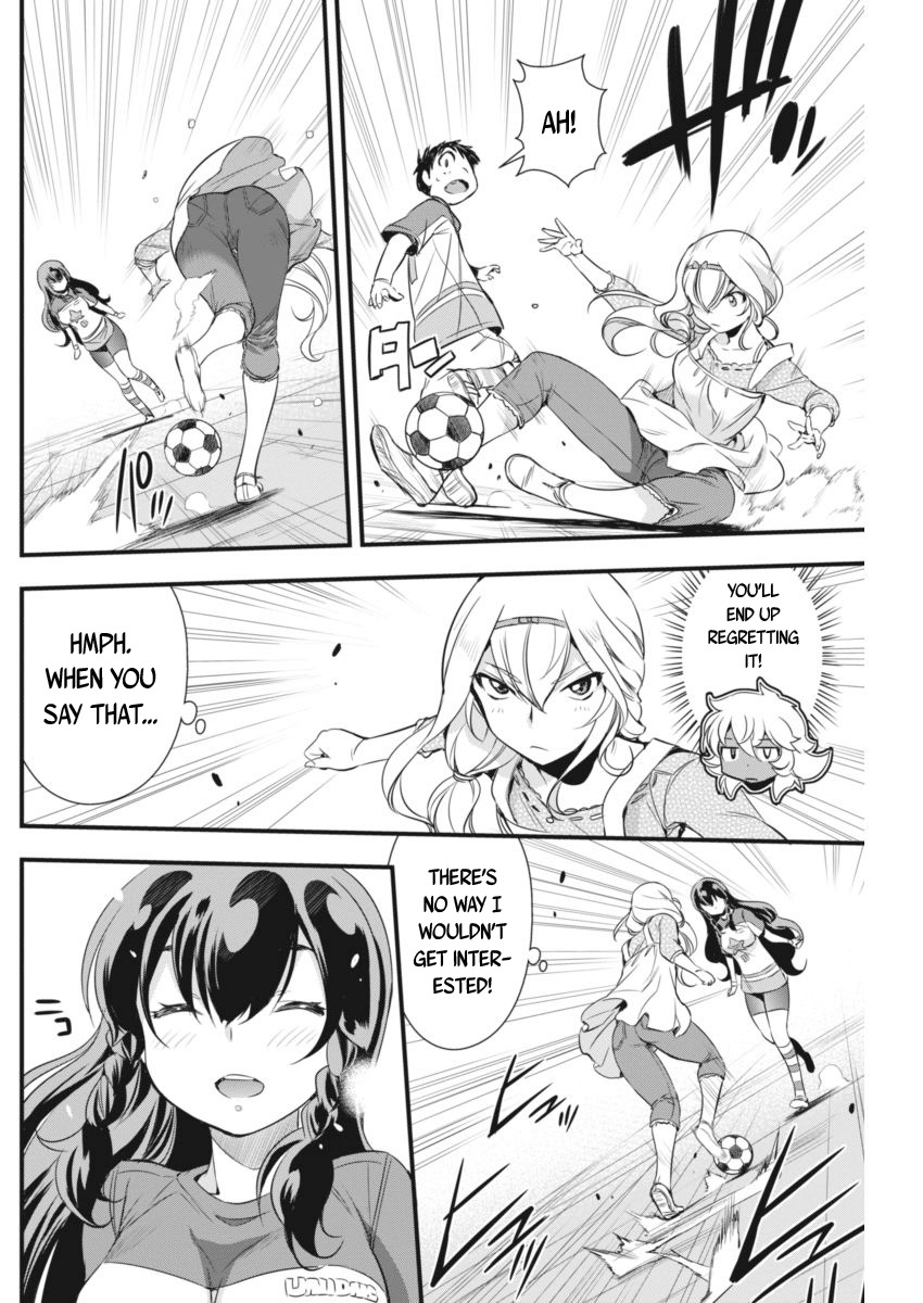 Mai Ball! Chapter 91 page 23 - Chapter 91: Strike Partners!
