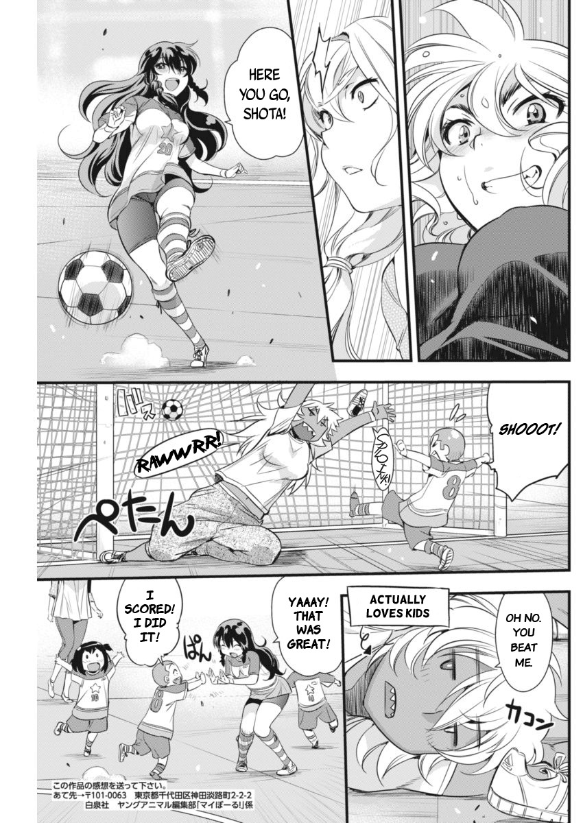 Mai Ball! Chapter 91 page 28 - Chapter 91: Strike Partners!