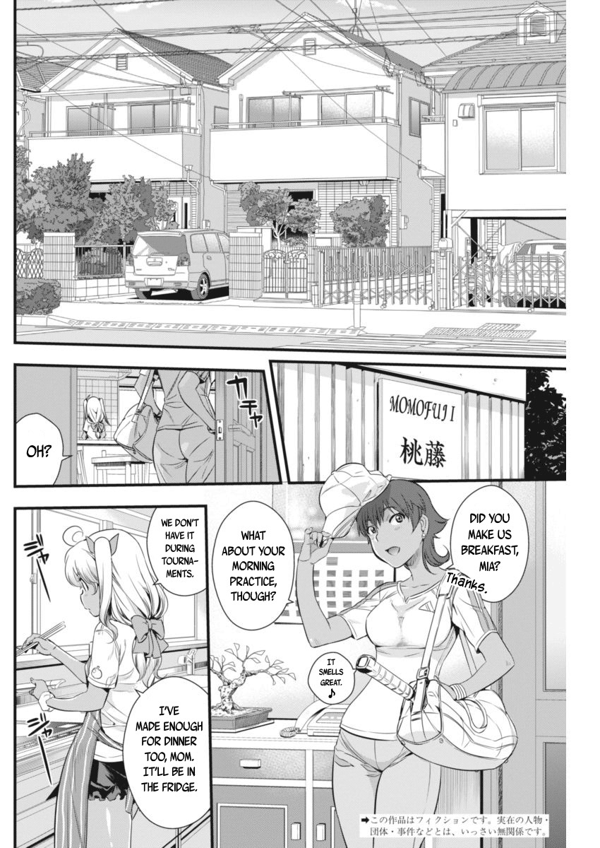 Mai Ball! Chapter 91 page 3 - Chapter 91: Strike Partners!