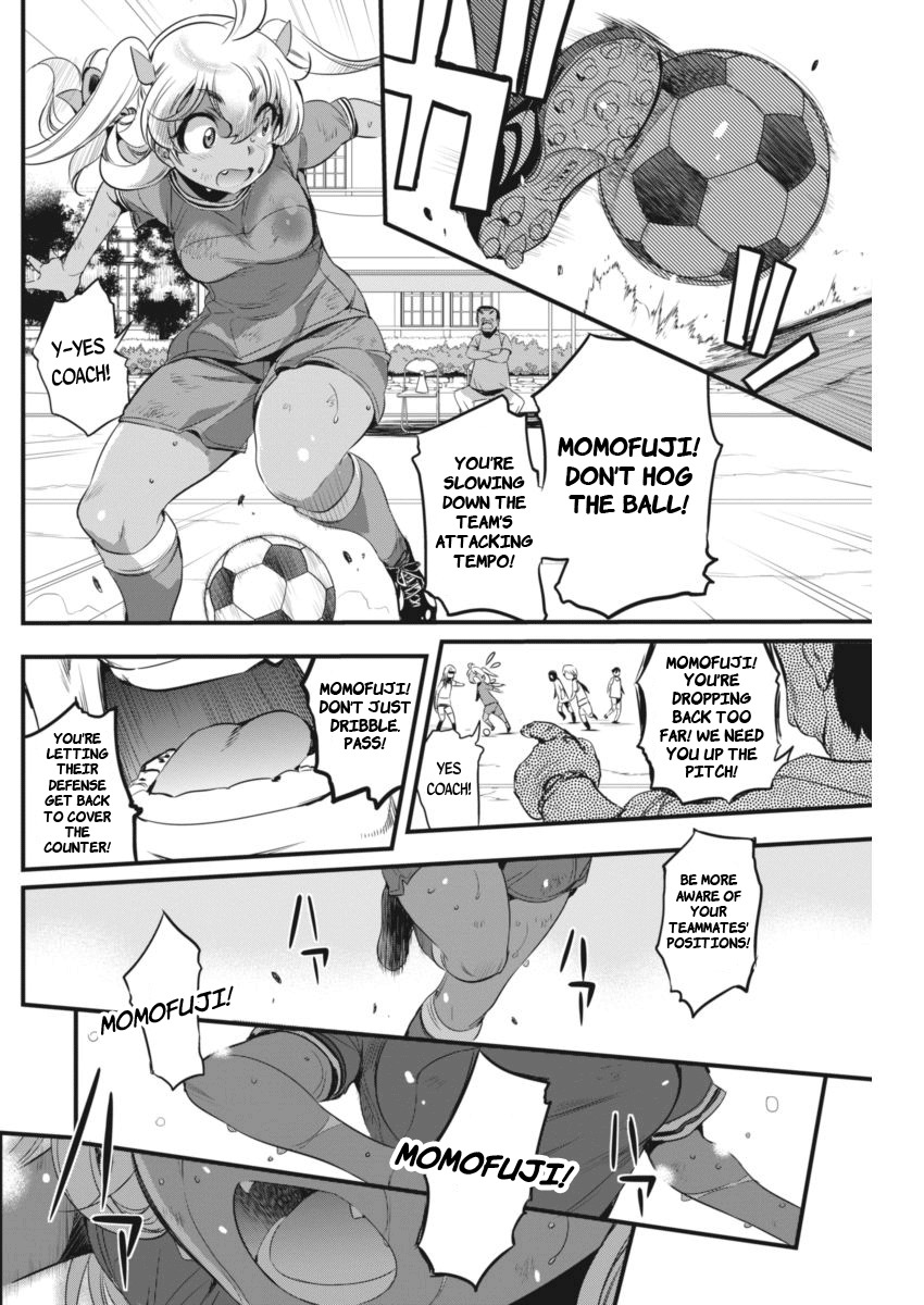 Mai Ball! Chapter 91 page 5 - Chapter 91: Strike Partners!