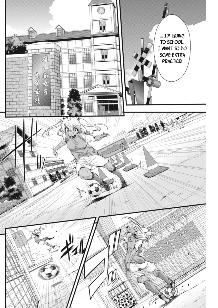 Mai Ball! Chapter 91 page 7 - Chapter 91: Strike Partners!