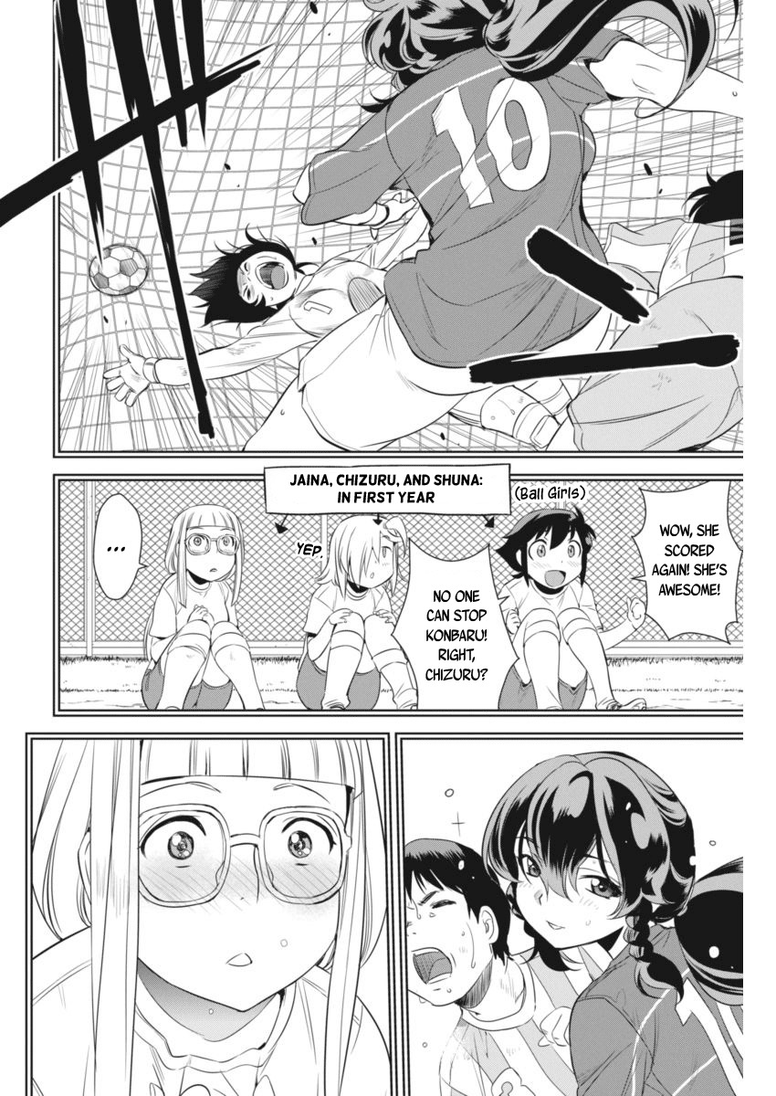 Mai Ball! Chapter 92 page 10 - Chapter 92: Secret Feelings!