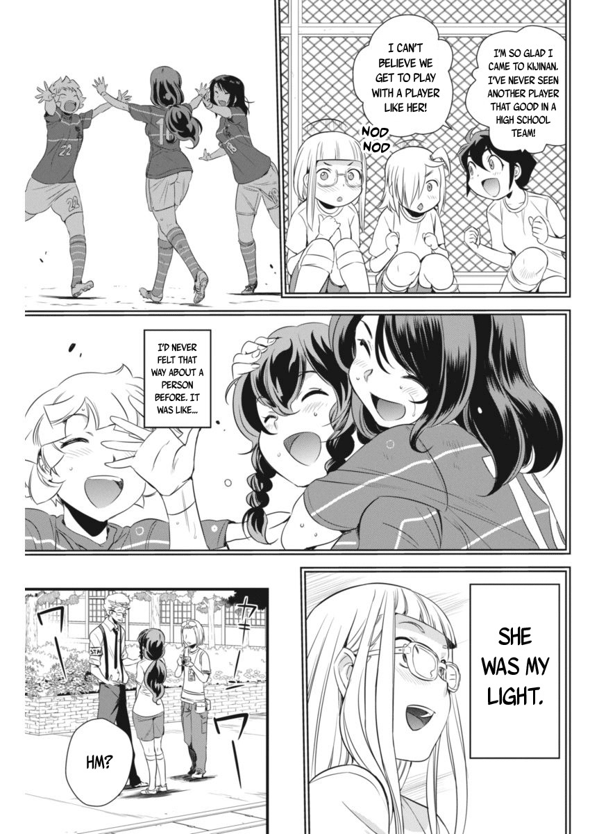Mai Ball! Chapter 92 page 11 - Chapter 92: Secret Feelings!