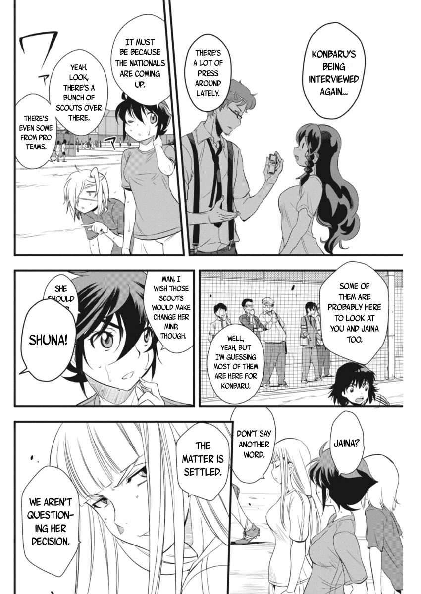 Mai Ball! Chapter 92 page 12 - Chapter 92: Secret Feelings!