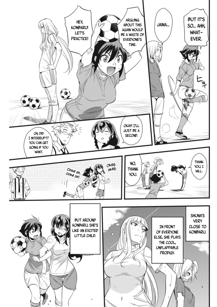 Mai Ball! Chapter 92 page 13 - Chapter 92: Secret Feelings!