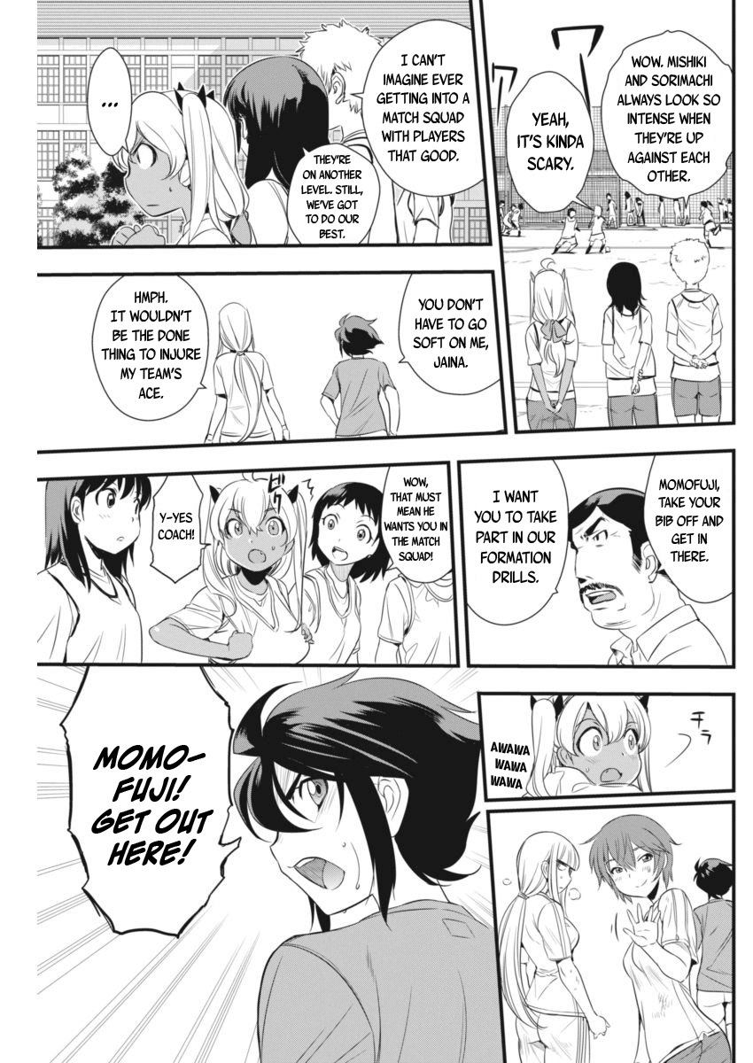 Mai Ball! Chapter 92 page 15 - Chapter 92: Secret Feelings!