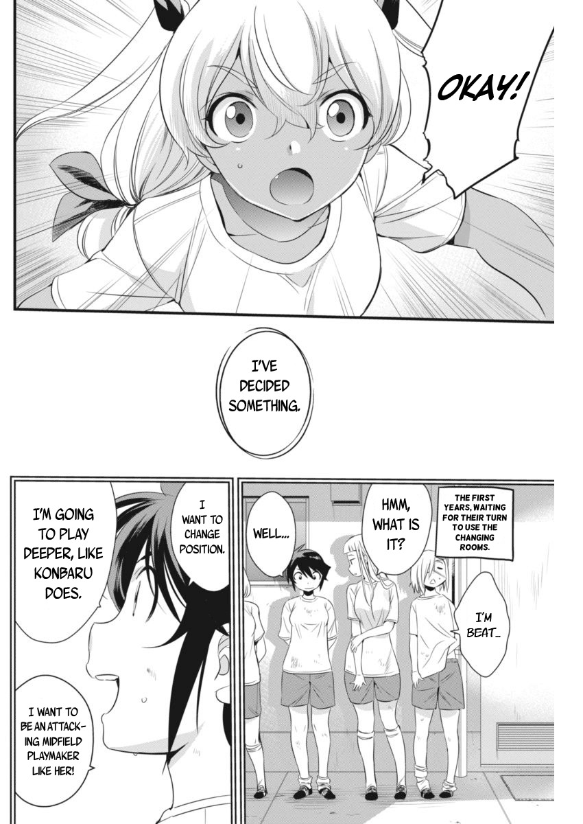 Mai Ball! Chapter 92 page 16 - Chapter 92: Secret Feelings!