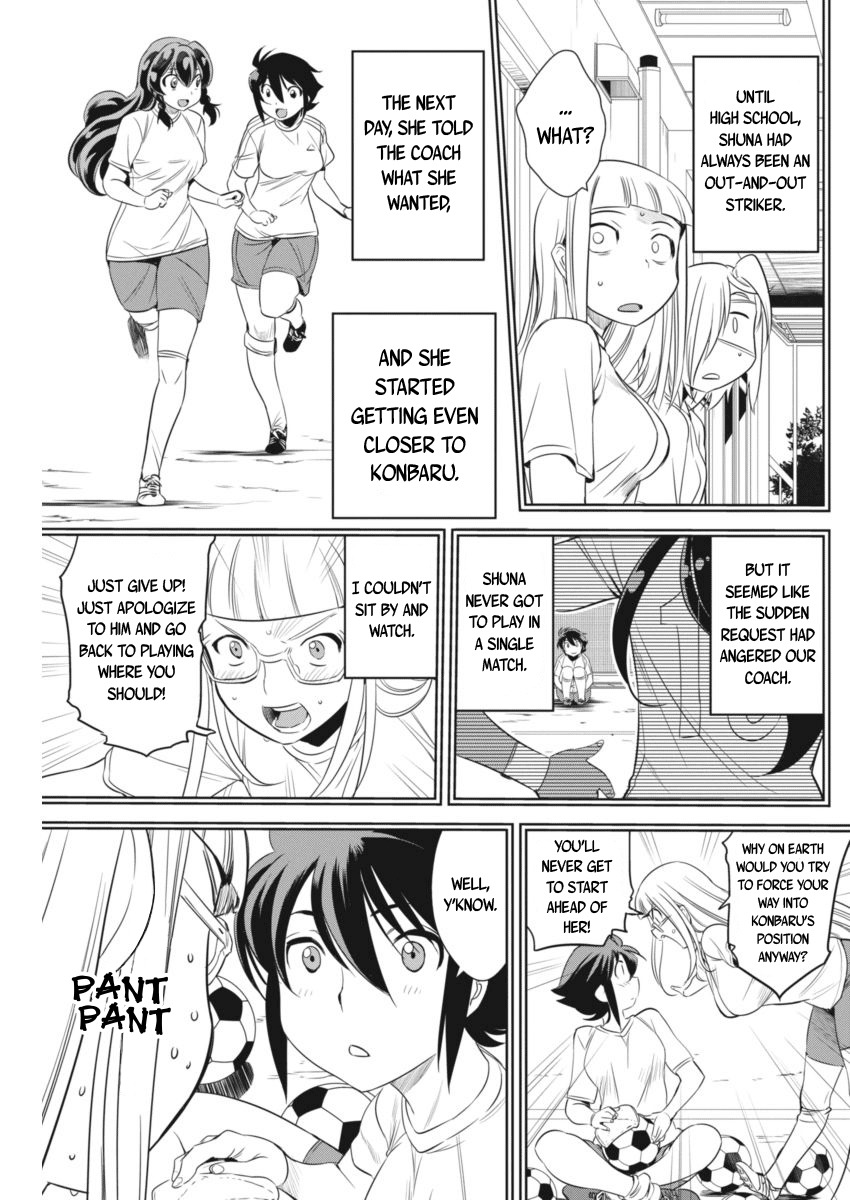 Mai Ball! Chapter 92 page 17 - Chapter 92: Secret Feelings!