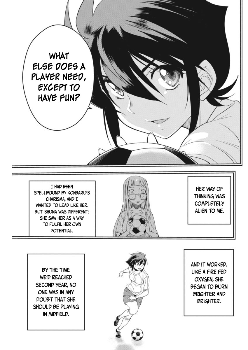 Mai Ball! Chapter 92 page 19 - Chapter 92: Secret Feelings!