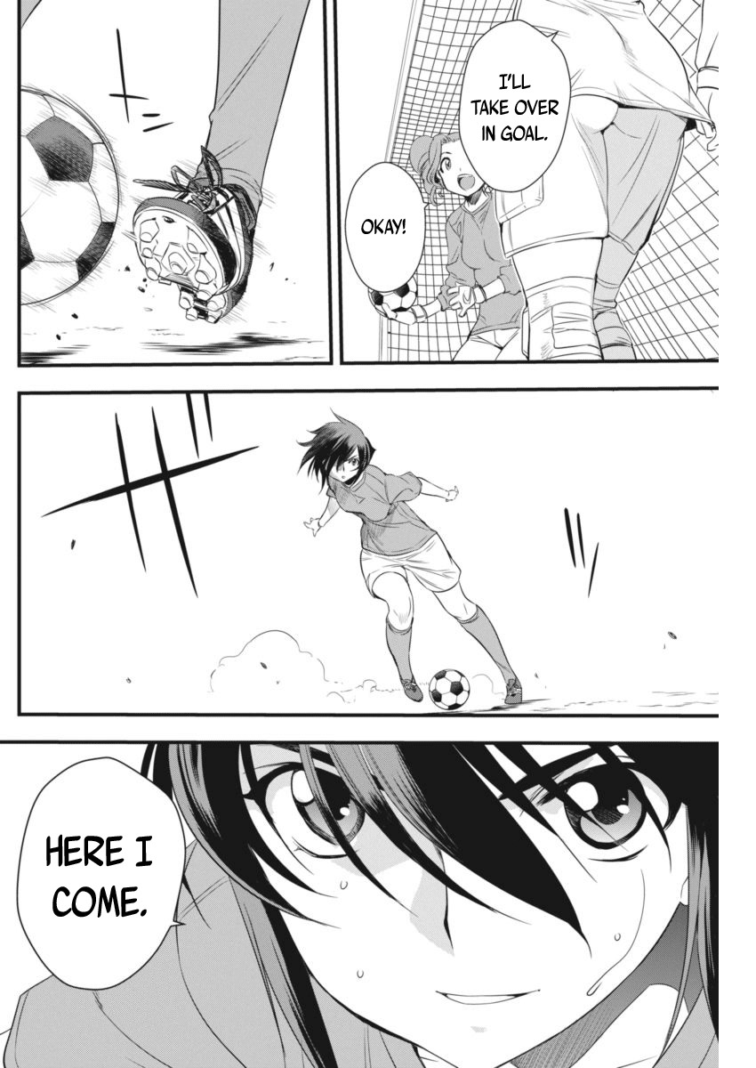 Mai Ball! Chapter 92 page 20 - Chapter 92: Secret Feelings!