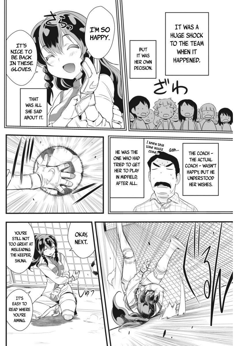 Mai Ball! Chapter 92 page 22 - Chapter 92: Secret Feelings!